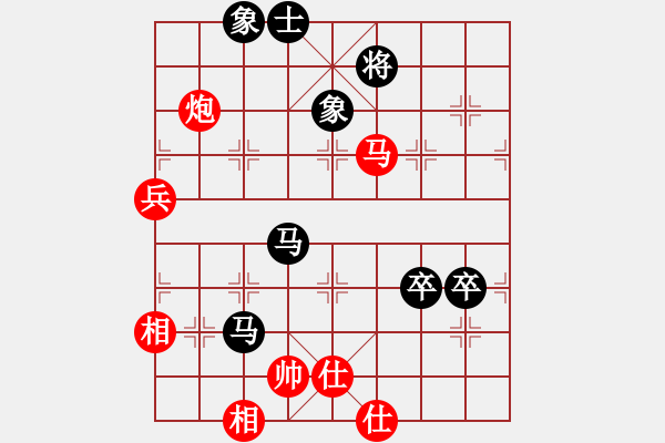 象棋棋譜圖片：大冶人(4段)-勝-云間刀王二(1段) - 步數(shù)：120 