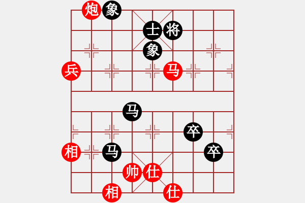 象棋棋譜圖片：大冶人(4段)-勝-云間刀王二(1段) - 步數(shù)：140 