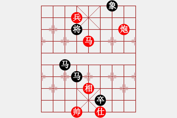 象棋棋譜圖片：大冶人(4段)-勝-云間刀王二(1段) - 步數(shù)：340 