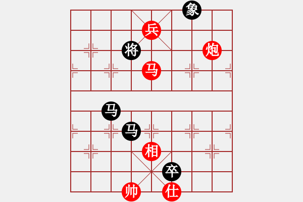 象棋棋譜圖片：大冶人(4段)-勝-云間刀王二(1段) - 步數(shù)：341 