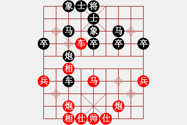 象棋棋譜圖片：大冶人(4段)-勝-云間刀王二(1段) - 步數(shù)：50 