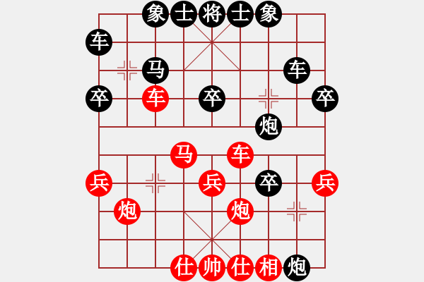 象棋棋譜圖片：高速物業(yè)(3段)-負(fù)-東方群(4段) - 步數(shù)：40 