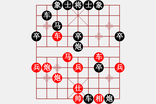 象棋棋譜圖片：高速物業(yè)(3段)-負(fù)-東方群(4段) - 步數(shù)：48 