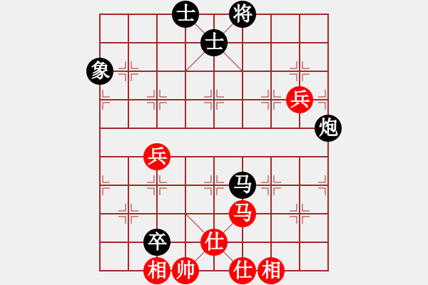 象棋棋谱图片：快棋赛 黎金福（霹）对 陈有发（柔） - 步数：100 