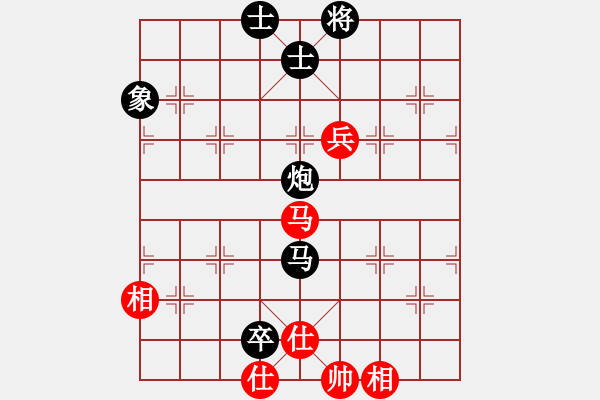 象棋棋谱图片：快棋赛 黎金福（霹）对 陈有发（柔） - 步数：120 