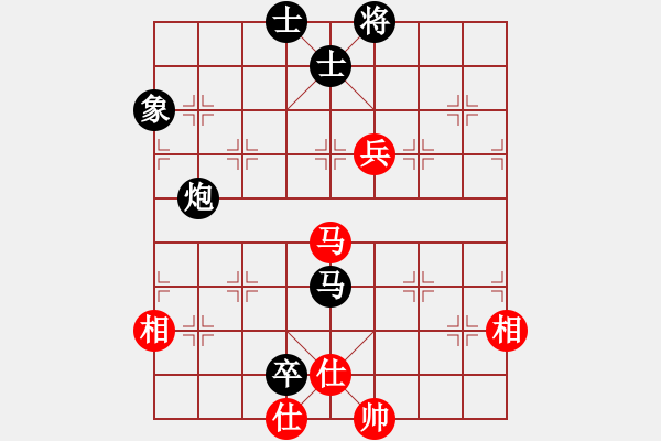 象棋棋谱图片：快棋赛 黎金福（霹）对 陈有发（柔） - 步数：122 