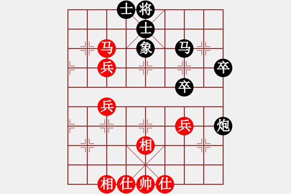 象棋棋谱图片：快棋赛 黎金福（霹）对 陈有发（柔） - 步数：60 