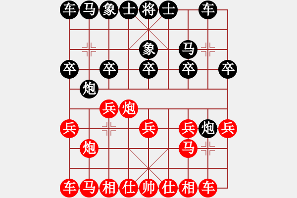 象棋棋譜圖片：amazingman(7段)-負(fù)-星云小天使(2段) - 步數(shù)：10 