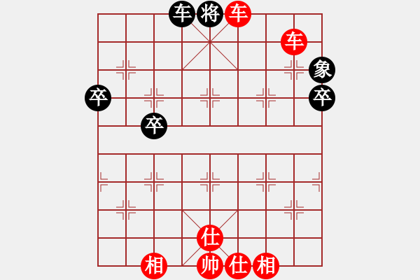 象棋棋譜圖片：馬鞍山隊 王建鳴 勝 揚中隊 秦御非 - 步數(shù)：71 