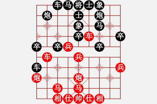 象棋棋譜圖片：俠女(地煞)-和-劍膽琴心(北斗) - 步數(shù)：110 