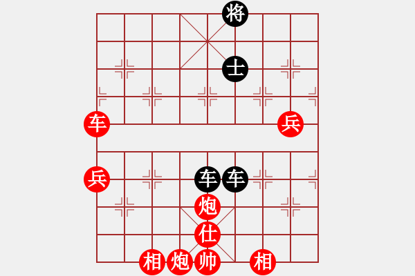 象棋棋譜圖片：xiaobei(7段)-勝-棋壇毒龍(8段) - 步數(shù)：110 