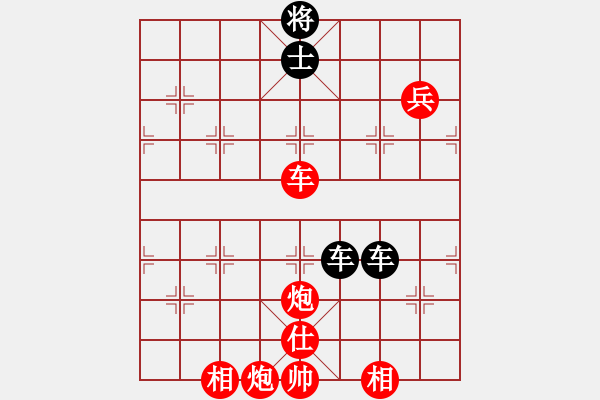 象棋棋譜圖片：xiaobei(7段)-勝-棋壇毒龍(8段) - 步數(shù)：120 