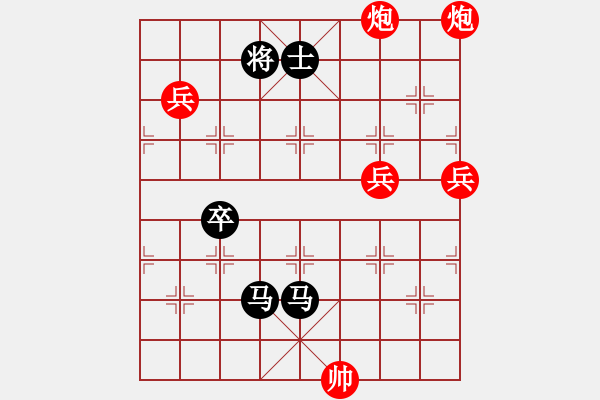 象棋棋譜圖片：漢唐雄風(fēng)(5r)-勝-玄天邪帝(9段) - 步數(shù)：100 