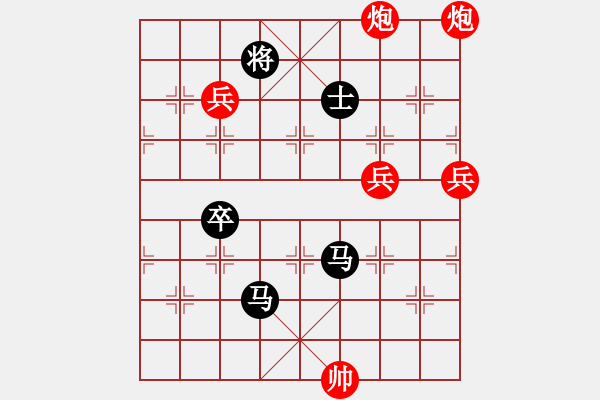 象棋棋譜圖片：漢唐雄風(fēng)(5r)-勝-玄天邪帝(9段) - 步數(shù)：110 