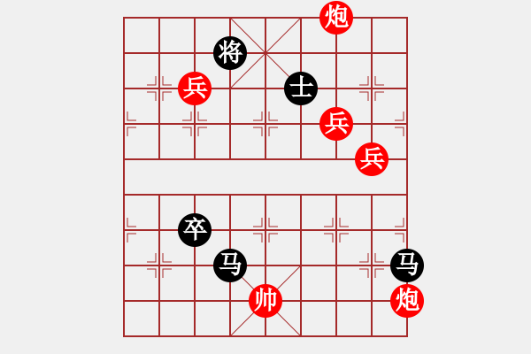 象棋棋譜圖片：漢唐雄風(fēng)(5r)-勝-玄天邪帝(9段) - 步數(shù)：120 