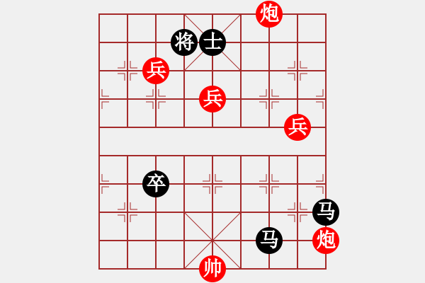 象棋棋譜圖片：漢唐雄風(fēng)(5r)-勝-玄天邪帝(9段) - 步數(shù)：130 