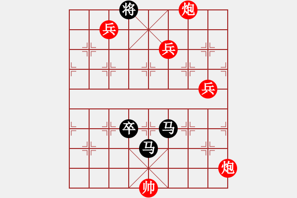 象棋棋譜圖片：漢唐雄風(fēng)(5r)-勝-玄天邪帝(9段) - 步數(shù)：147 