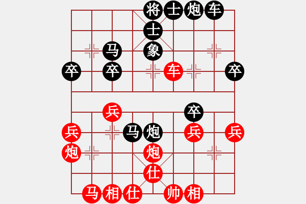 象棋棋譜圖片：漢唐雄風(fēng)(5r)-勝-玄天邪帝(9段) - 步數(shù)：40 