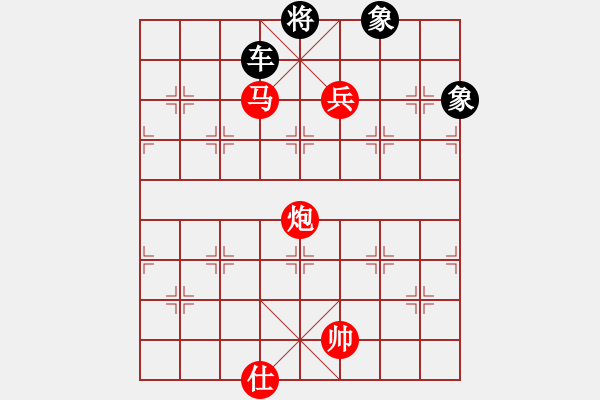 象棋棋譜圖片：炮馬兵巧勝車雙象 - 步數(shù)：7 