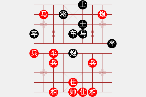 象棋棋譜圖片：滴水穿石佛[423375394] -VS- 阿牧[471936545] - 步數(shù)：100 