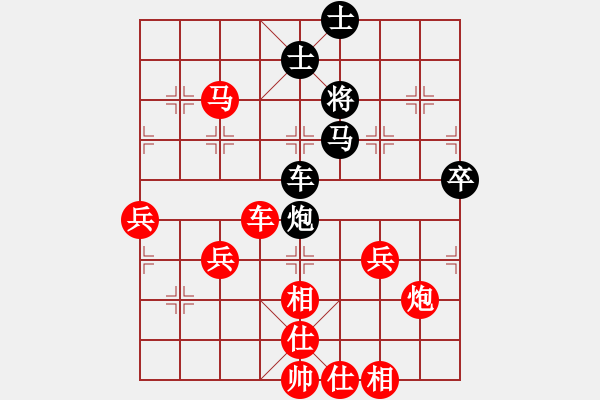 象棋棋譜圖片：滴水穿石佛[423375394] -VS- 阿牧[471936545] - 步數(shù)：110 