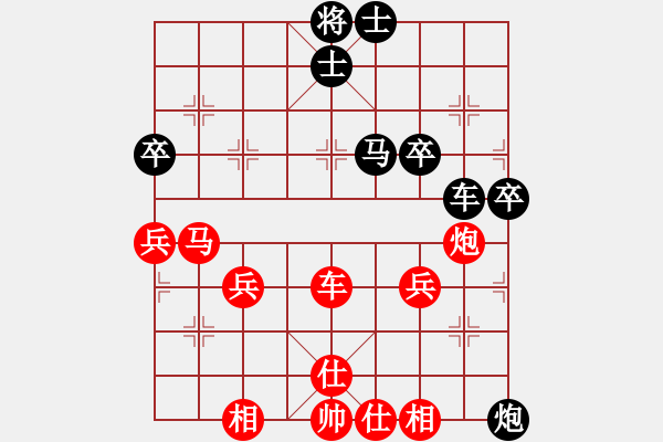 象棋棋譜圖片：滴水穿石佛[423375394] -VS- 阿牧[471936545] - 步數(shù)：60 