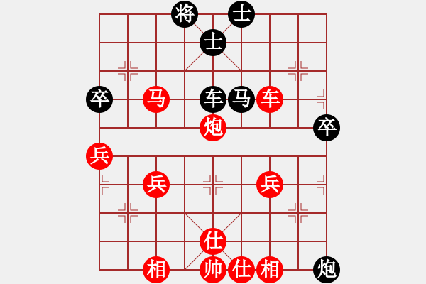 象棋棋譜圖片：滴水穿石佛[423375394] -VS- 阿牧[471936545] - 步數(shù)：80 