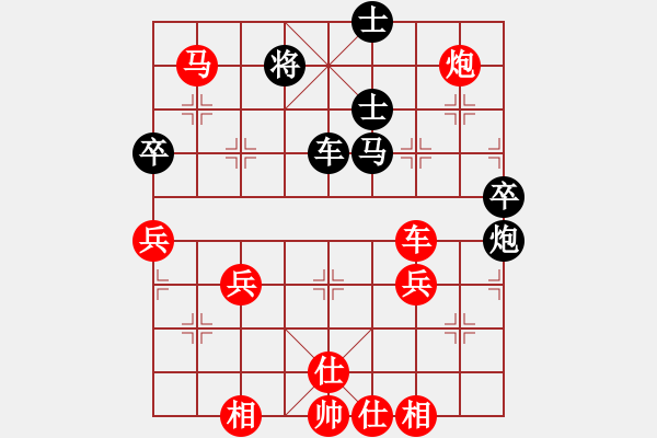 象棋棋譜圖片：滴水穿石佛[423375394] -VS- 阿牧[471936545] - 步數(shù)：90 