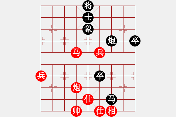 象棋棋譜圖片：金環(huán)建設(shè) 申鵬 負(fù) 廣東碧桂園 呂欽 - 步數(shù)：100 