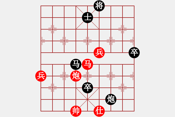 象棋棋譜圖片：金環(huán)建設(shè) 申鵬 負(fù) 廣東碧桂園 呂欽 - 步數(shù)：120 