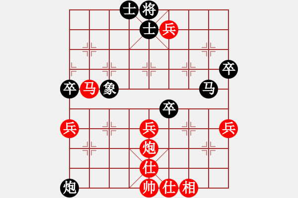 象棋棋譜圖片：金環(huán)建設(shè) 申鵬 負(fù) 廣東碧桂園 呂欽 - 步數(shù)：60 