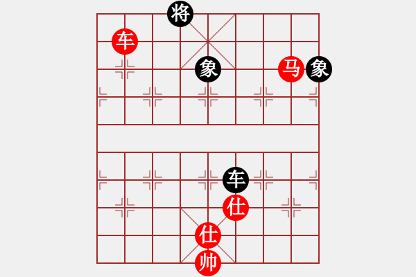 象棋棋譜圖片：電腦 車馬對車雙象 底象 - 步數(shù)：0 