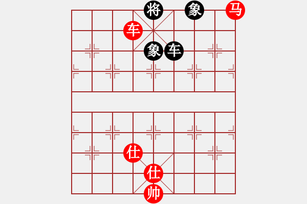 象棋棋譜圖片：電腦 車馬對車雙象 底象 - 步數(shù)：20 