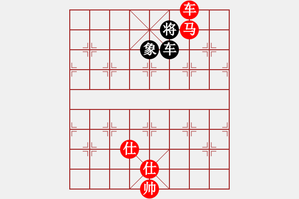 象棋棋譜圖片：電腦 車馬對車雙象 底象 - 步數(shù)：25 