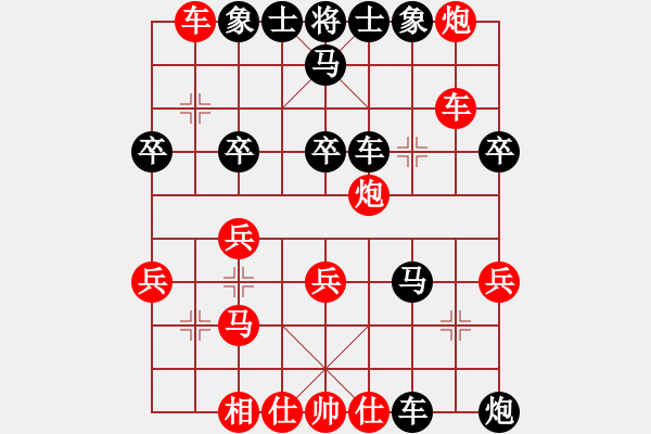 象棋棋譜圖片：170局 B01- 中炮對(duì)進(jìn)右馬-趙云(1800) 先負(fù) 小蟲(chóng)引擎23層(1853) - 步數(shù)：40 