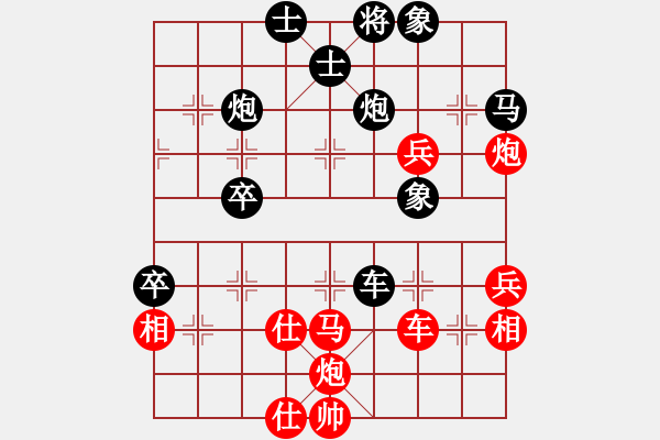 象棋棋譜圖片：自力更生(月將)-勝-老王中王(月將) - 步數(shù)：60 