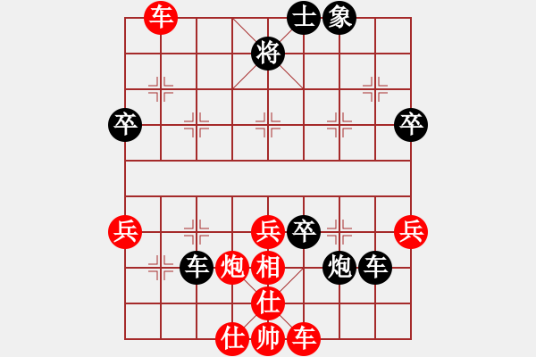 象棋棋譜圖片：神域震天道(5r)-勝-別再說(5r) - 步數(shù)：60 