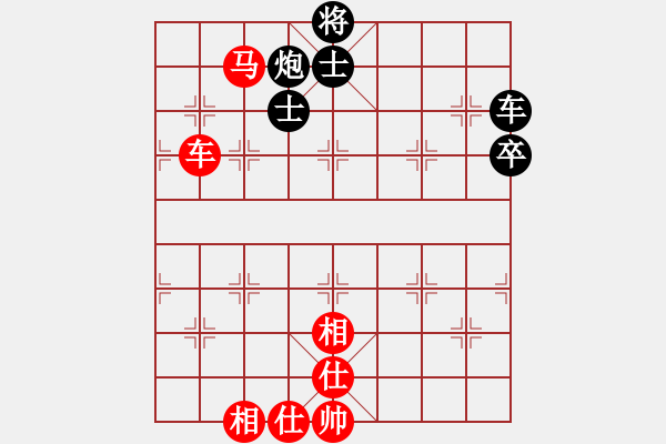 象棋棋譜圖片：閻鳳嬌艷照(9段)-和-法號(hào)悟空(8段) - 步數(shù)：100 