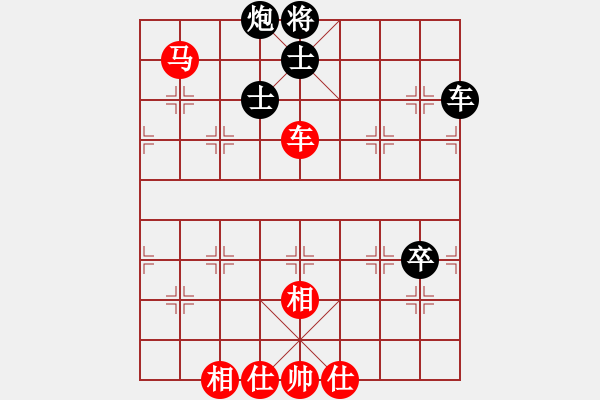 象棋棋譜圖片：閻鳳嬌艷照(9段)-和-法號(hào)悟空(8段) - 步數(shù)：110 