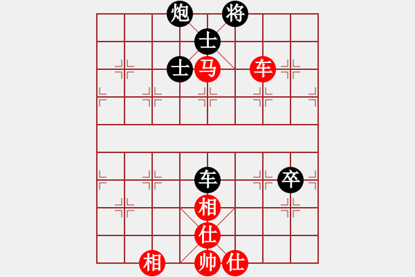 象棋棋譜圖片：閻鳳嬌艷照(9段)-和-法號(hào)悟空(8段) - 步數(shù)：120 