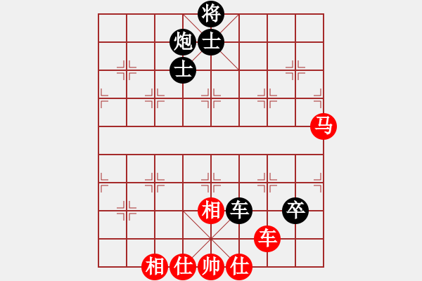 象棋棋譜圖片：閻鳳嬌艷照(9段)-和-法號(hào)悟空(8段) - 步數(shù)：140 