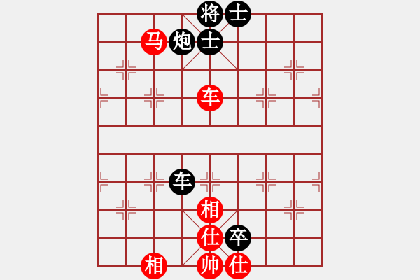 象棋棋譜圖片：閻鳳嬌艷照(9段)-和-法號(hào)悟空(8段) - 步數(shù)：180 