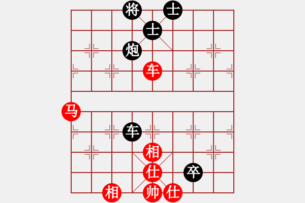 象棋棋譜圖片：閻鳳嬌艷照(9段)-和-法號(hào)悟空(8段) - 步數(shù)：190 