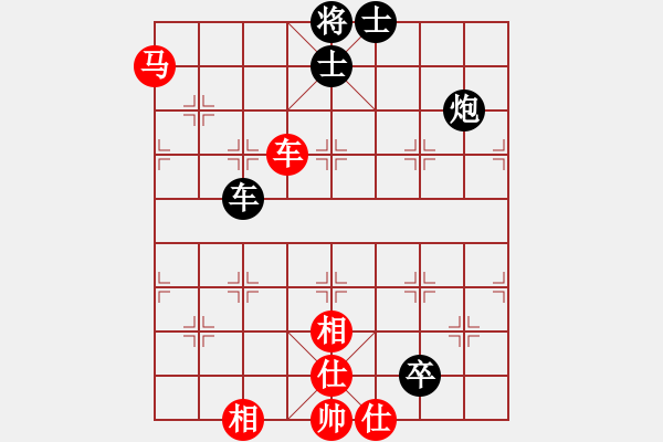 象棋棋譜圖片：閻鳳嬌艷照(9段)-和-法號(hào)悟空(8段) - 步數(shù)：200 