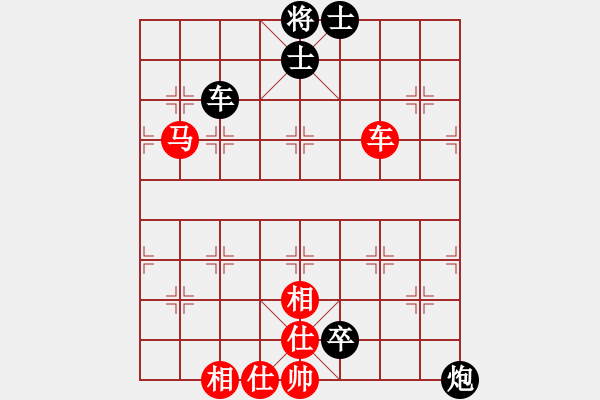 象棋棋譜圖片：閻鳳嬌艷照(9段)-和-法號(hào)悟空(8段) - 步數(shù)：210 