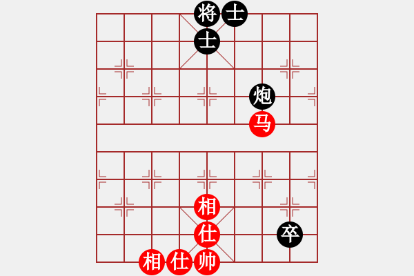 象棋棋譜圖片：閻鳳嬌艷照(9段)-和-法號(hào)悟空(8段) - 步數(shù)：240 