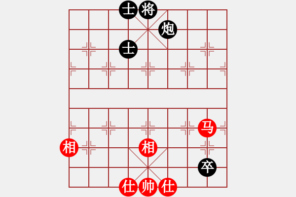 象棋棋譜圖片：閻鳳嬌艷照(9段)-和-法號(hào)悟空(8段) - 步數(shù)：250 