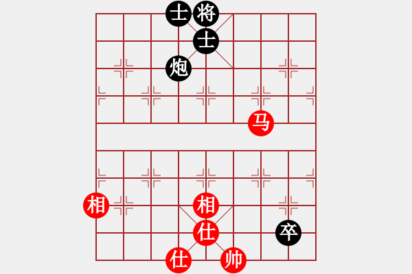 象棋棋譜圖片：閻鳳嬌艷照(9段)-和-法號(hào)悟空(8段) - 步數(shù)：260 