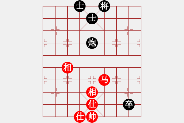 象棋棋譜圖片：閻鳳嬌艷照(9段)-和-法號(hào)悟空(8段) - 步數(shù)：270 