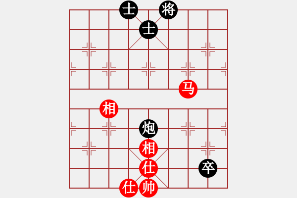 象棋棋譜圖片：閻鳳嬌艷照(9段)-和-法號(hào)悟空(8段) - 步數(shù)：280 